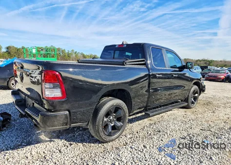 2024 Ram 1500 Tradesman z USA, uszkodzony, nr VIN 1C6RRECT5RN128581